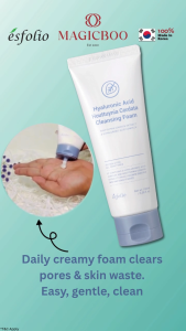 Magicboo Esfolio Hyaluronic Acid Houttuynia Cordata Skincare Series for Moisturizing 透明质酸积雪草保湿护肤系列