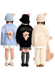 3D Bear Knitted Cardigan Trousers Bag Hat Childrens Clothes Set Polyester Fiber Winter Fashion Ensemble 13DEMARZO Brand