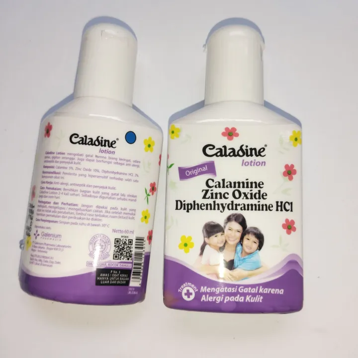 caladine%20cair%2060ml%20biyang%20keringat%20bayi%20-%20Image%204