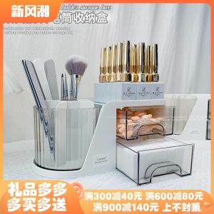Manicure Large-Capacity Pen Container Manicure Storage Box Rotatable Desktop UV Pen Storage Drawer Storage Tools