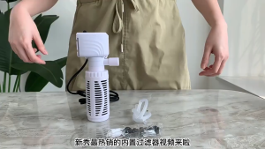 Fish tank filter Aquarium filter oxygen-increasing wave making wave water purification mute