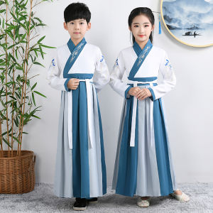 Boys Performance Costume Set Traditional Chinese Learning Uniform Primary School Opening Ceremony Three-Character Classic Disciple Regulation