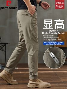 Pierre Cardin | Quần Tây Ôm Phối Mùa Hè Chống Nước Chống Bẩn Chống Tia UV