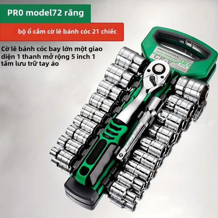 Bộ Cờ Lê Ổ Cắm Pro Drive 1/4''-3/8''-1/2'' CR-V Hệ Mét & Inch, Cờ Lê ...