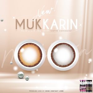💫 ตาโตตัดขอบสวยมาก💫 ขอบฟุ้ง สวยเซ็กซี่ คอนแทคเลนส์ : Mukkarin ( Wink ) พร้อมส่ง ปังมากก ลายใหม่ล่าสุด