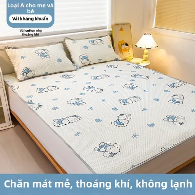 Gaorui | Bộ Ba Đệm Làm Mát Latex A-Class An Toàn Cho Bé Mùa Hè