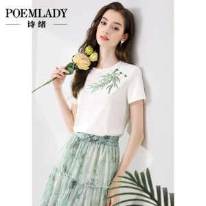 POEMLADY | Sleek Silky Chinese Style Bamboo Printed Ladies Tshirt