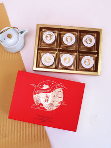 New Premium Mooncake Packaging Box 4pcs 6pcs Ice Skin Flowing Heart Gift Box Snowy Bride Biscuit Snowflake Empty Box Kitchen