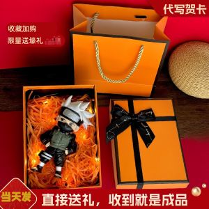Naruto Shippuden 50th Episode Release Limited Edition Collectible Figure Cacasi Gift Box Birthday Present for Boyfriend Brother