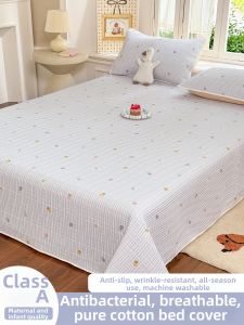 MENGWEIJUE | Skin-Friendly Four Seasons Cotton Bed Sheet Set
