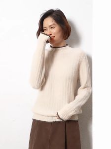 Comfortable Knitwear for Women: Semi-Turtleneck Sweaters for Fall & Winter