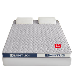 JIFANPAUL | Student Single Latex Mattress 180*200cm