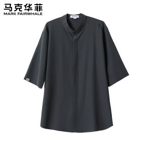 Mark Fairwhale | Breathable Loose-fit Casual Short Sleeve Shirt
