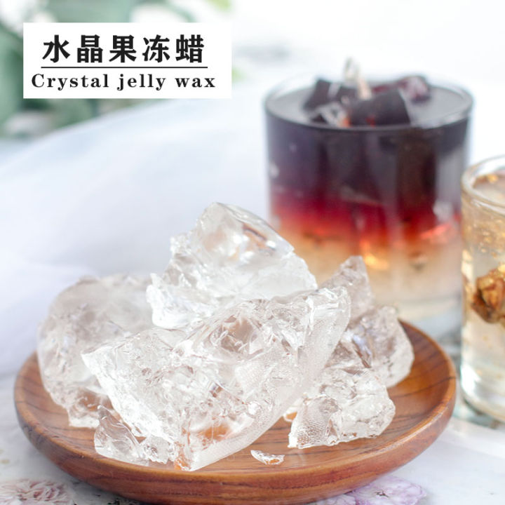 Meiqier Hard Transparent Crystal Color Jelly Wax DIY Aromatherapy Candle Transparent Milk Tea Candle Making Raw Materials