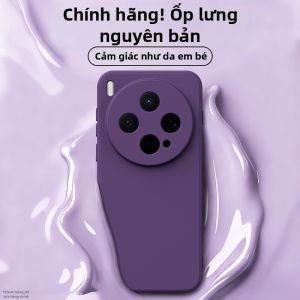 DAOWAIREN | Vỏ Bọc Chống Sốc Toàn Phần Silicone Lỏng Mềm Dành cho Điện Thoại vivo X Series