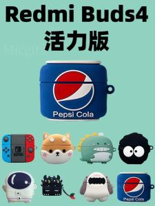 Xiaomi Redmi Buds 4 เคสซิลิโคนนิ่มสไตล์อะนิเมะการป้องกันที่ทนทานสําหรับหูฟังบลูทูธ Buds 4