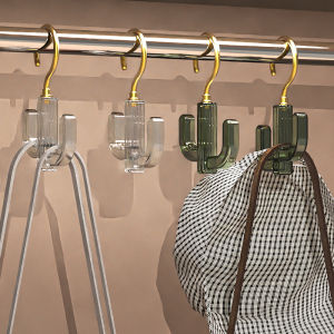 360 Rotatable Hook Light Luxury Wardrobe No Punching Hanging Tie Belt Scarf Bag Hook Cactus Hanger