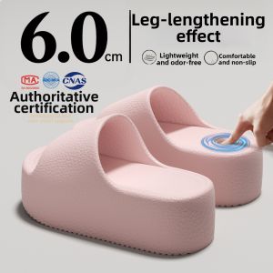 ADDTHIS | Anti-slip Comfortable Height-increasing Slipper 6cm