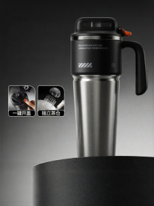 YIQIANJIN | Large Capacity One-Click Open Insulated Cup