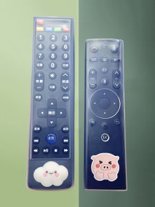 Transparent Silicone Protective Case for LeTV 39-Key Voice Remote Control Super TV Third Generation Anti-Fall Durable Cover