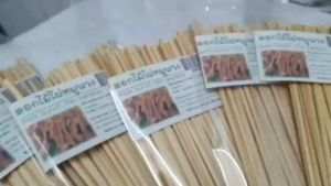 ตอกไม้ไผ่ ข้าวต้มมัด/หมูพวง 0.4 X 30 cm. 100 เส้น ตราไผ่บง เกรด A