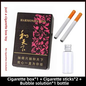 UBT | Stress Relief Smoking Toy Prop
