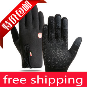Cold-proof Ski Gloves Waterproof Winter Gloves Cycling Glove