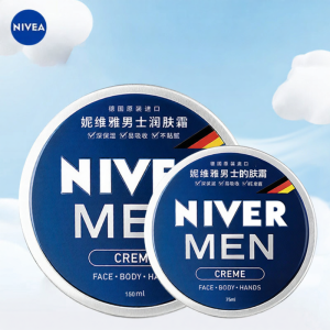 NIVEA | Moisturizing Face Cream for Men Dry Skin Repair