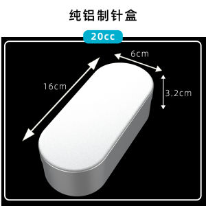 Portable Stainless Steel Acupuncture Box Disinfection Tool Holder Aluminum Case Medical Instrument Storage Organizer