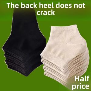 Heel Crack Protection & Silicone Moisturizing Socks: Dry Skin Relief for Men & Women