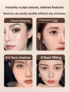 DISU | Dual-Ended Contouring Stick with Highlight and Shadow