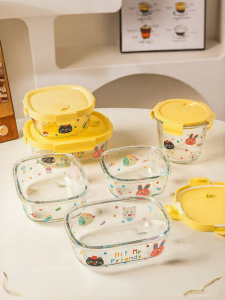 MODERN SWEETHOME | Food-grade Sealed Microwave-safe Glass Food Storage Container