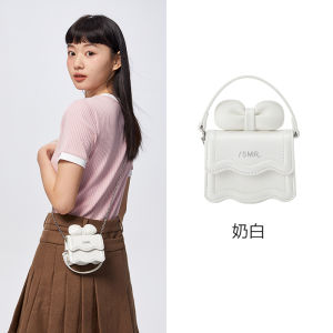 Semir Sweet Butterfly Knot Mini Shoulder Crossbody Bag Womens Fashion Trend Soft Handle Square Bag Casual Style Handbag