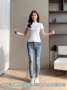 ชุดสูทสีชมพูกางเกงขากว้างผู้หญิงฤดูใบไม้ผลิฤดูร้อน 2024 ใหม่รุ่นแคบตรงคุณภาพสูงผ้าเดรปกางเกงลำลองผู้หญิง