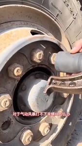 Labor saving tire wrench heavy-duty reduction sleeve manual pneumatic gun