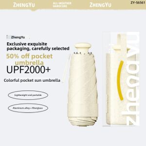 ZHENGYU | Compact UV Protection Umbrella