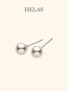 Helas | Cultured Freshwater Pearl Earrings S925 Silver Rhodium Plated Versatile
