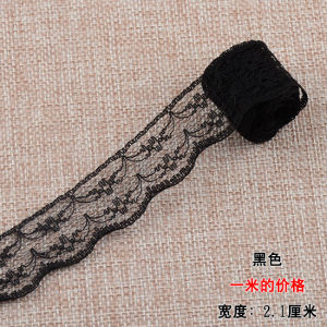 21mm Woven Cotton Lace Unilateral Handicrafts Embroidered Net Trim DIY Sewing Curtain Craft Decoration Cotton Trim Lace Ribbon