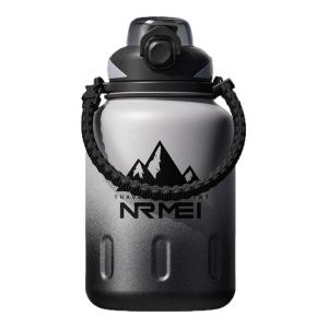 nRMEi|Insulated Large Capacity Water Bottle 2000ml
