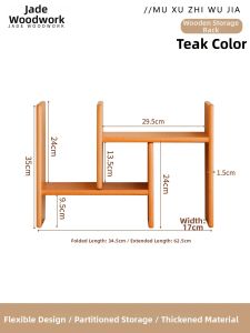 Extendable Wooden Desk Shelf Multiple Layers