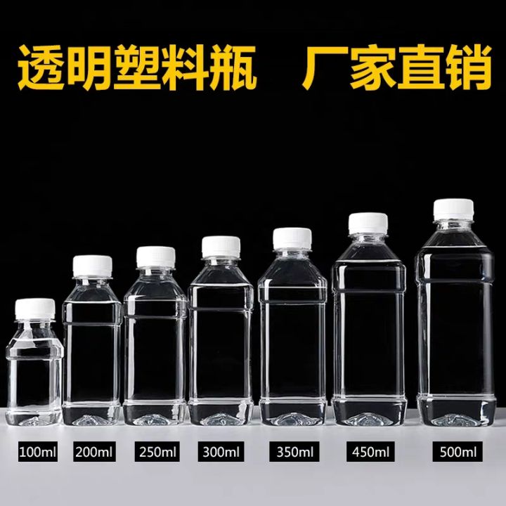 Disposable Mineral Water Empty Bottle Bpet Everage Bottle Food Grade