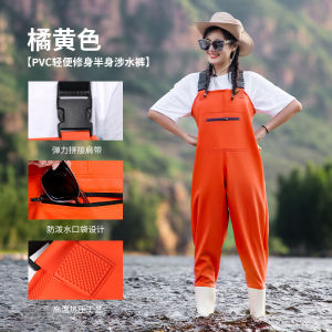 Womens One-Piece Suit for Sea Fishing Waterproof Wading Pants with Fish Grabbing Shoes Full Body Fishing Gear PVC Polyester