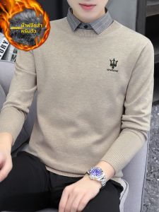 PERDONTOO | Business Shirt Collar Knit Sweater Winter New Arrival Warm Wool Sweater