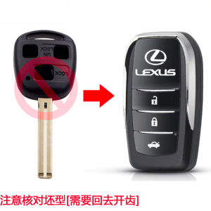Old Style Lexus Key Shell Modification Foldable Car Key Cover for ES300 IS400 RX330 IS200 Remote Control Keys Accessories