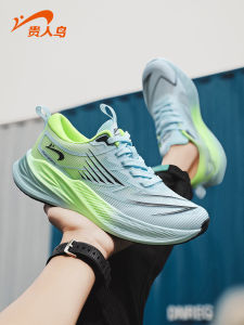 Runner Bird Mens Running Shoes Lightweight Soft Bottom Shock Absorption Anti-slip Couple Casual Sports Shoes Breathable Mesh Upper