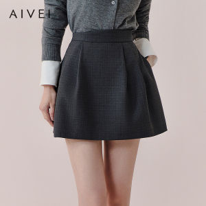 AIVEI | Petite Simple Versatile Flower Bud Short Skirt