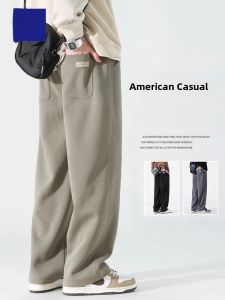 ROMON | Lormen Mens Casual Thickened Straight Leg Pants Spring Autumn New Style Loose Warm Sports Sweatpants Long Trousers