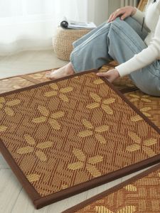 YONCHAG | Japanese Style Woven Summer Cool Mat