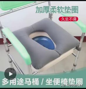 Toilet Seat For Elderly OKU Patients Comfortable Waterproof Washable raising pad thickened