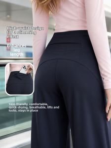 YAYANGREN | Moisture-wicking High-waisted Flowy Yoga Pants